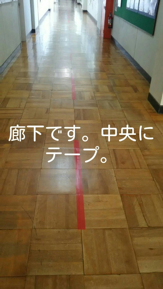 f:id:crescentmano:20200529001747j:plain f:id:crescentmano:20200529001747j:plain