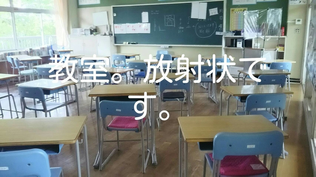 f:id:crescentmano:20200529001837j:plain f:id:crescentmano:20200529001837j:plain