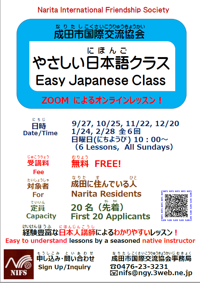 f:id:crescentmano:20201014233239p:plain