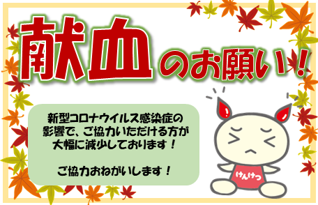 f:id:crescentmano:20201021224957p:plain