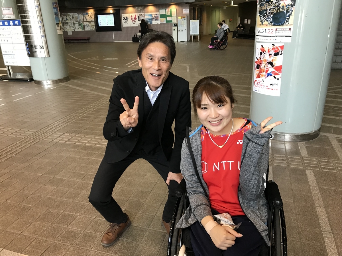 f:id:crescentmano:20210526230226j:plain