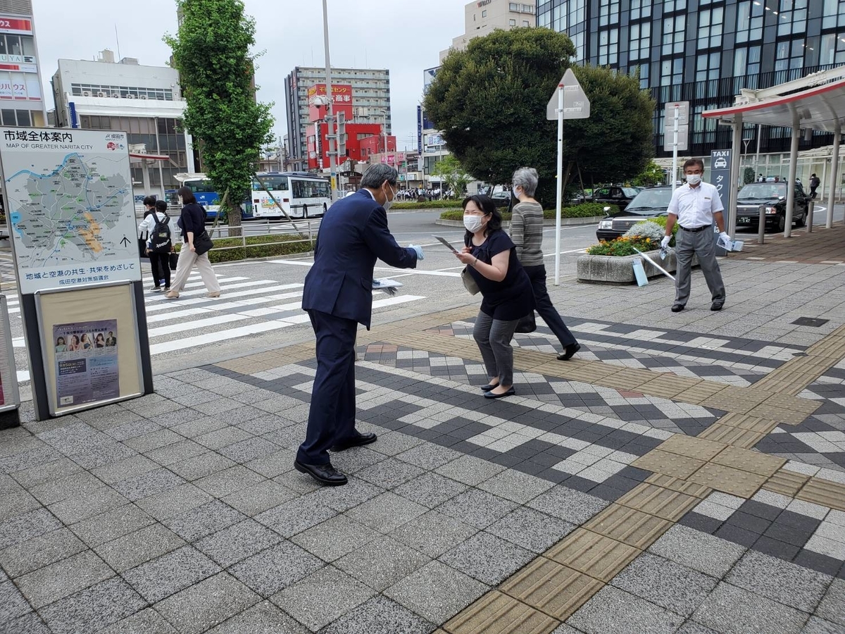 f:id:crescentmano:20210714220424j:plain