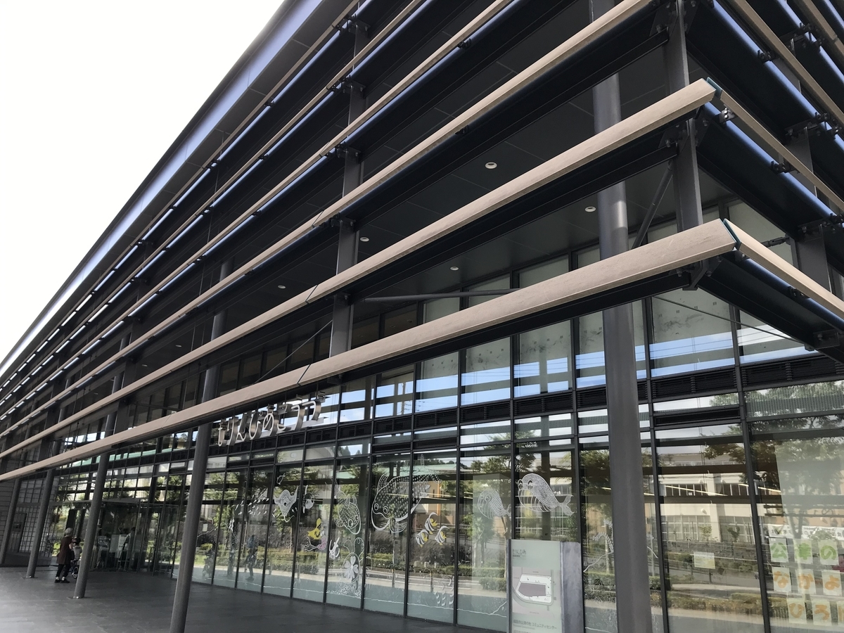 f:id:crescentmano:20210718233956j:plain