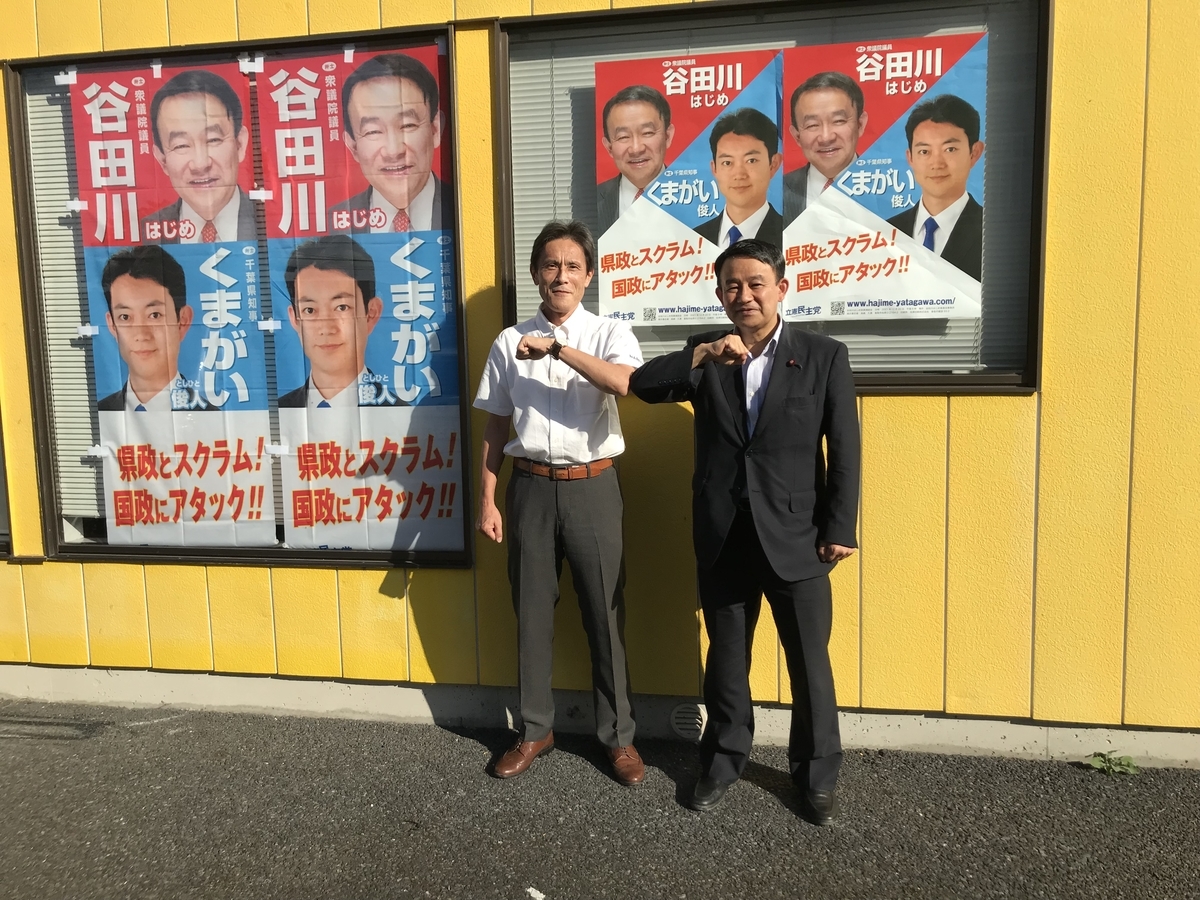 f:id:crescentmano:20211004224813j:plain