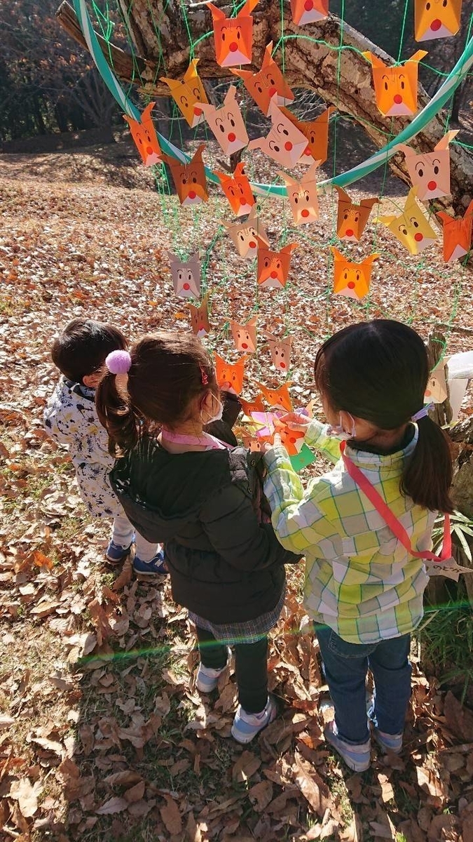 f:id:crescentmano:20211211225820j:plain