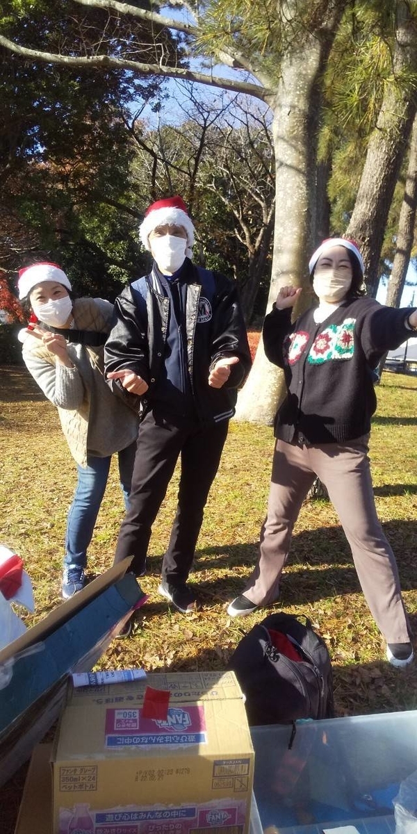 f:id:crescentmano:20211211225951j:plain