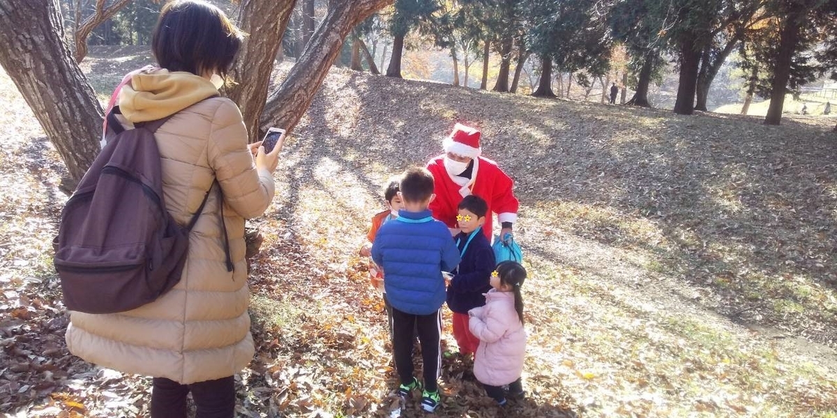 f:id:crescentmano:20211211230030j:plain