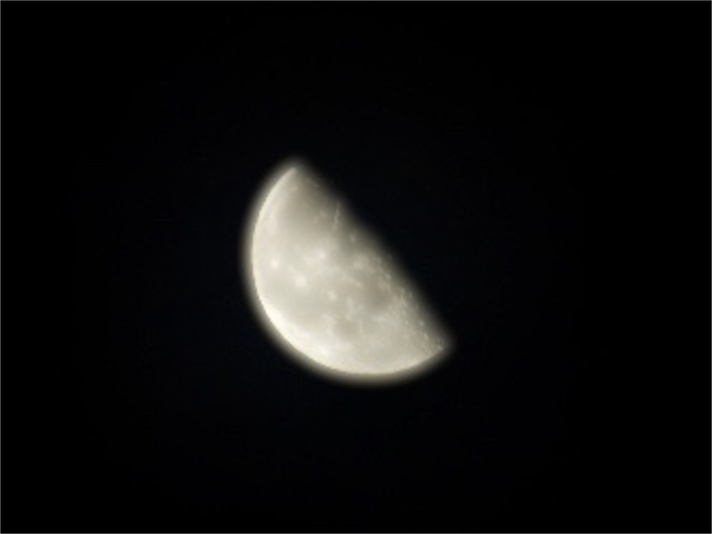 今夜の月は綺麗ですか 三日月の夜に 愛に恋 今夜の月は綺麗ですか 三日月の夜に 愛に恋
