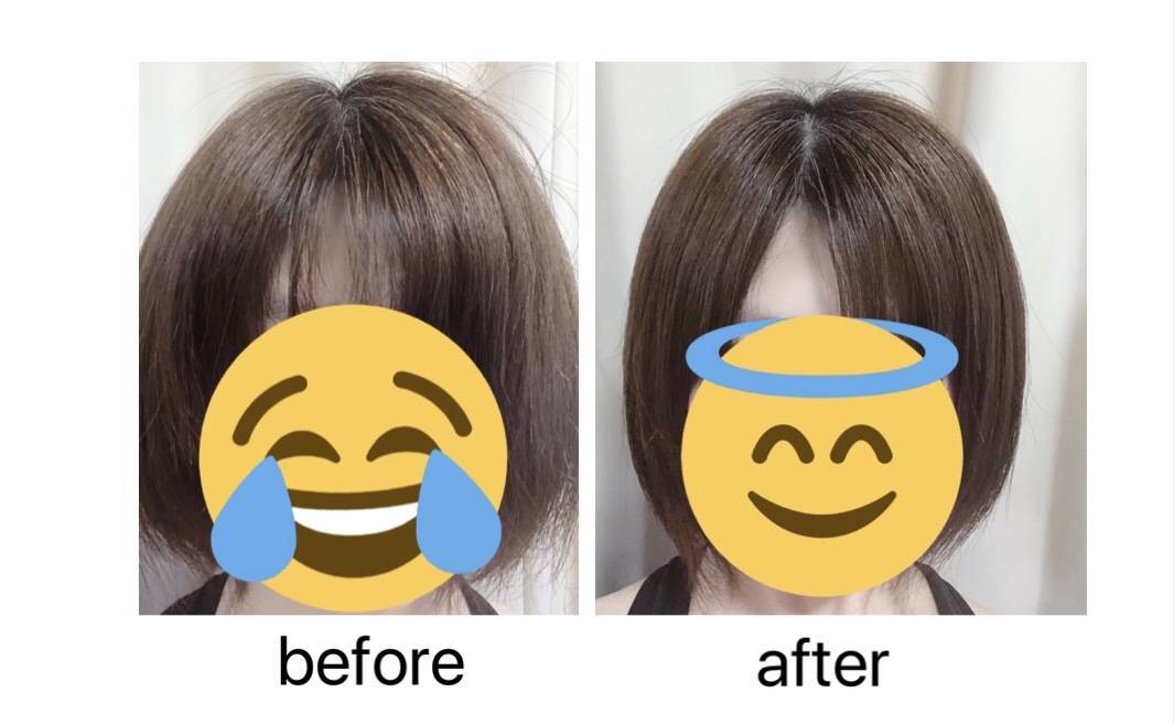 f:id:crescentmoon7:20200614201949j:plain f:id:crescentmoon7:20200614201949j:plain