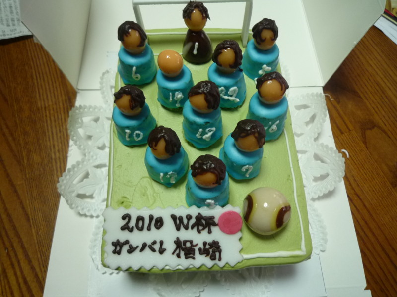 f:id:cresent615:20100614105255j:plain f:id:cresent615:20100614105255j:plain