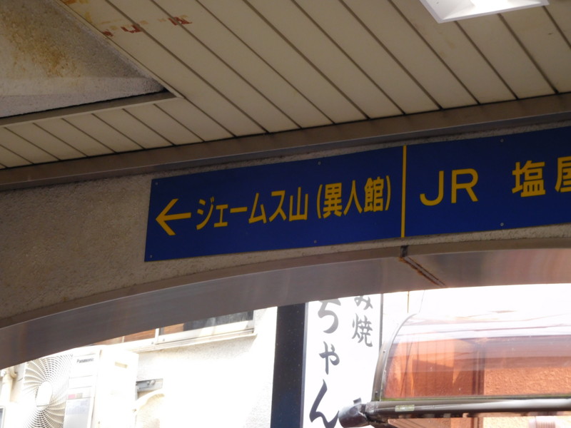 f:id:cresent615:20160705094628j:plain