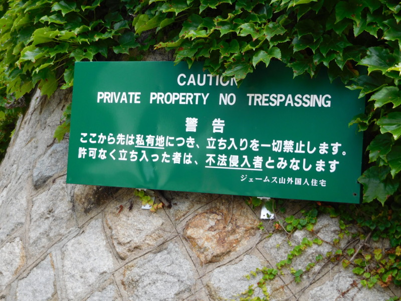 f:id:cresent615:20160705095604j:plain