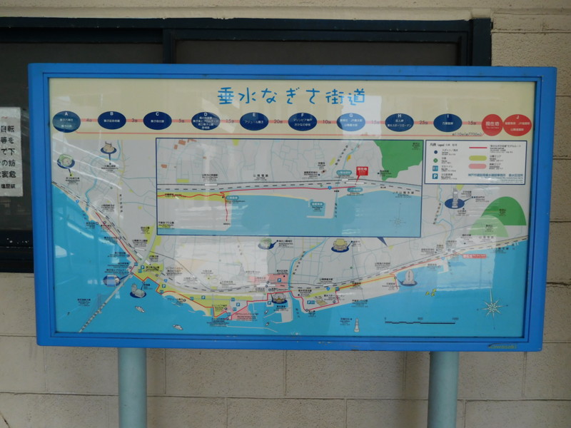 f:id:cresent615:20160705101157j:plain