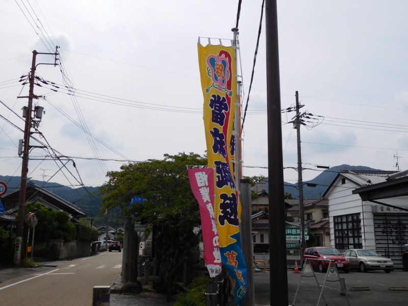f:id:cresent615:20160724143109j:plain