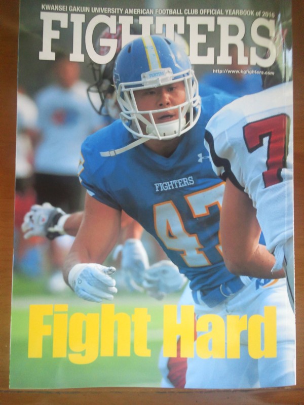 f:id:cresent615:20160826061124j:plain f:id:cresent615:20160826061124j:plain