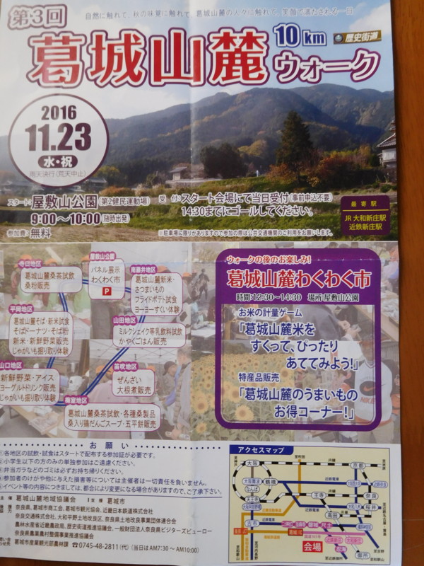 f:id:cresent615:20161030093257j:plain f:id:cresent615:20161030093257j:plain
