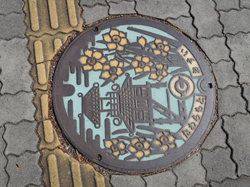 f:id:cresent615:20161113113147j:plain