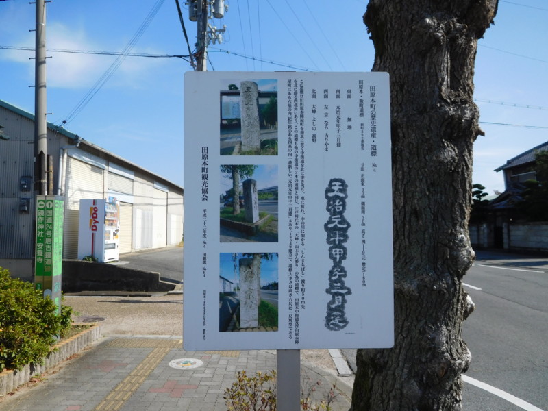 f:id:cresent615:20161113113211j:plain