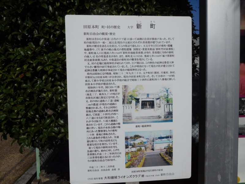 f:id:cresent615:20161113113354j:plain