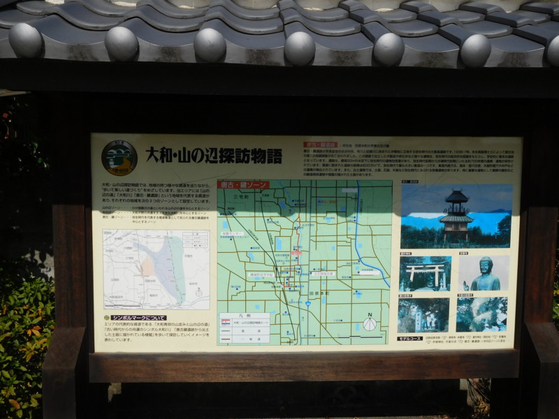 f:id:cresent615:20161113113751j:plain