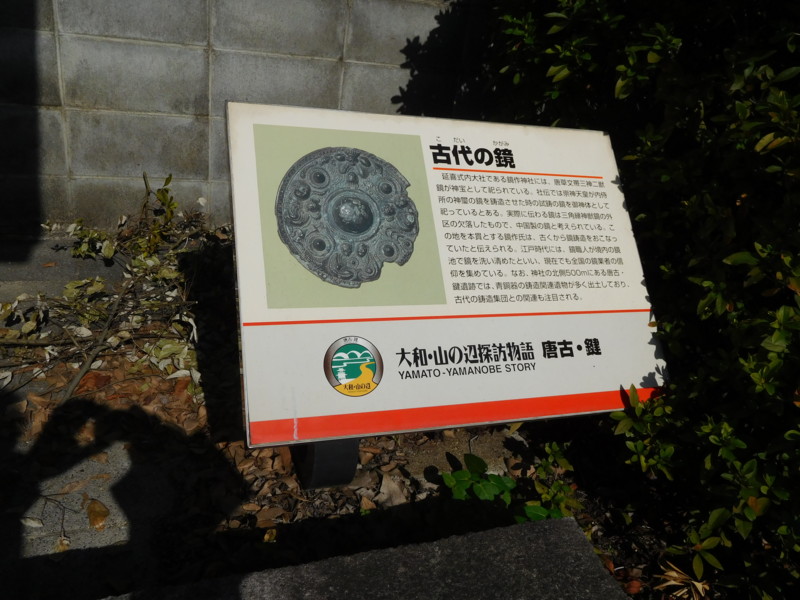 f:id:cresent615:20161113113811j:plain