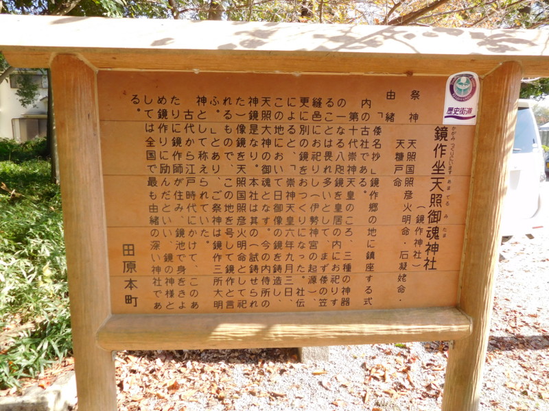 f:id:cresent615:20161113113912j:plain