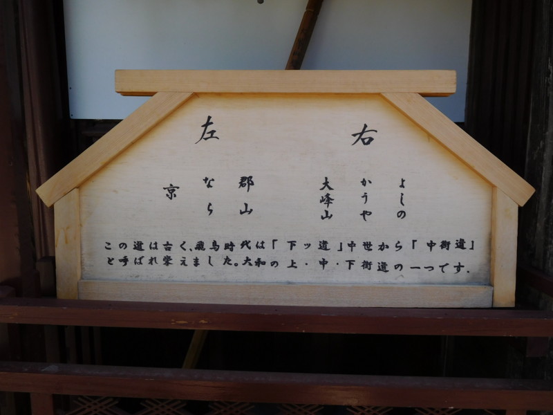 f:id:cresent615:20161113114738j:plain