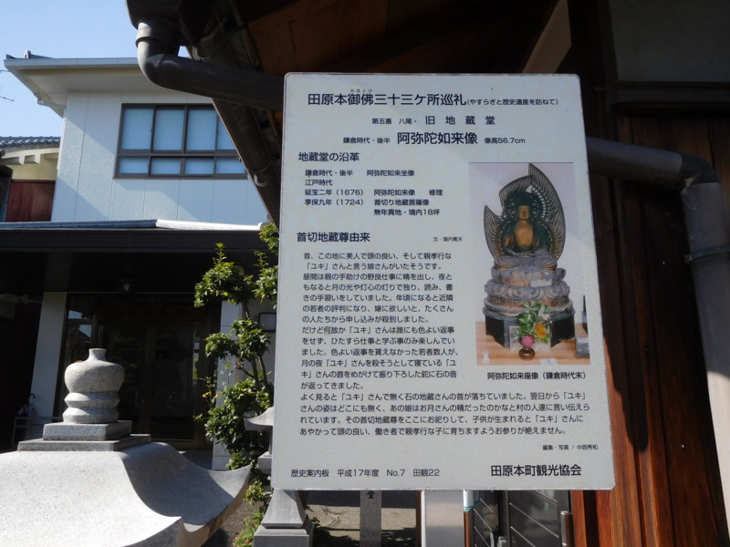 f:id:cresent615:20161113114829j:plain