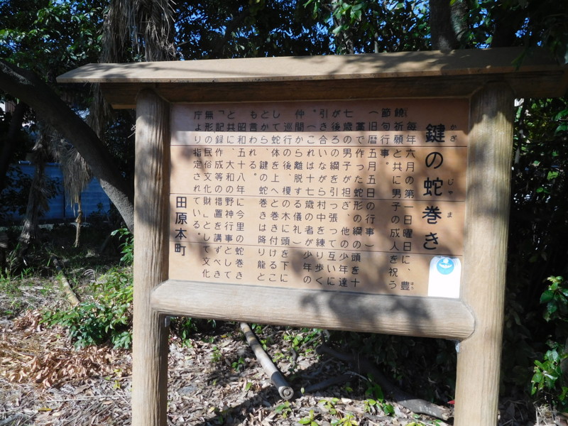 f:id:cresent615:20161113115536j:plain