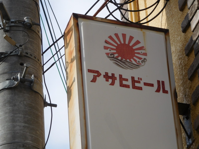 f:id:cresent615:20161117134739j:plain f:id:cresent615:20161117134739j:plain