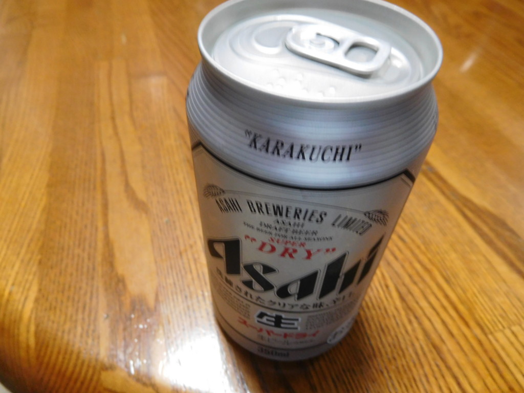 f:id:cresent615:20161121191648j:plain f:id:cresent615:20161121191648j:plain