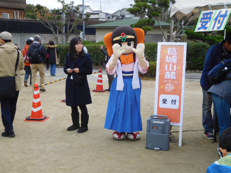 f:id:cresent615:20161123090537j:plain