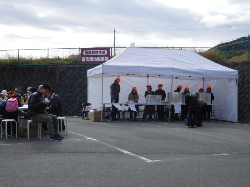 f:id:cresent615:20161123110027j:plain