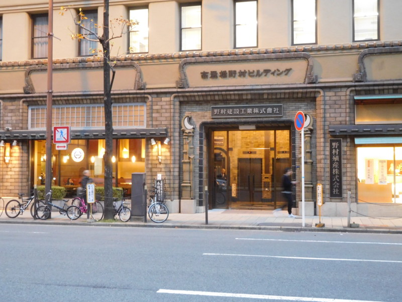 f:id:cresent615:20161128164837j:plain