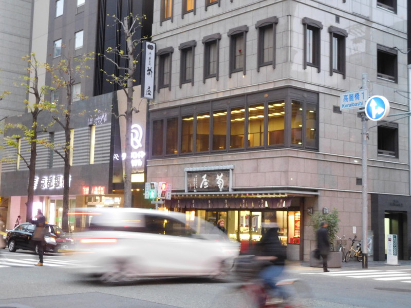 f:id:cresent615:20161128164917j:plain