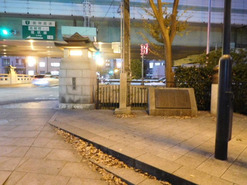 f:id:cresent615:20161128170801j:plain