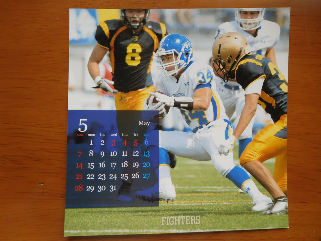 f:id:cresent615:20170502083119j:plain