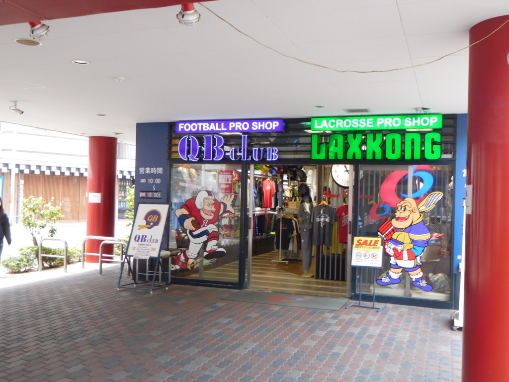 f:id:cresent615:20170507111214j:plain f:id:cresent615:20170507111214j:plain