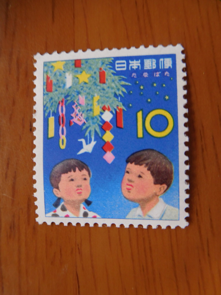 f:id:cresent615:20170511101429j:plain