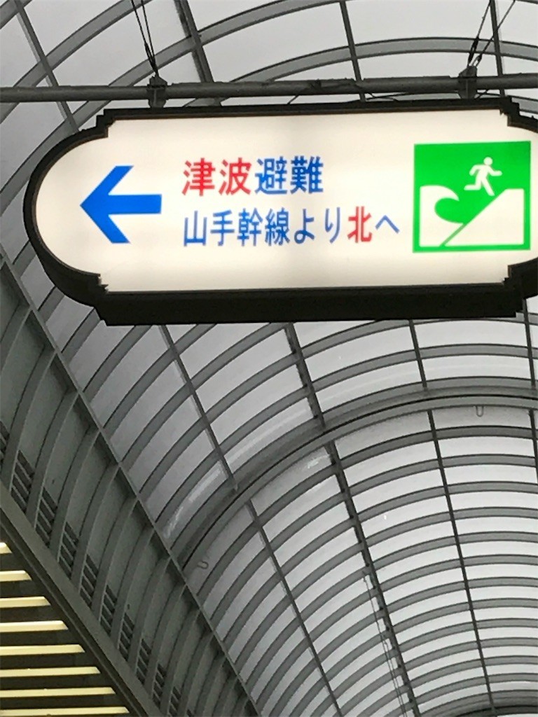 f:id:cresent615:20170910100359j:image
