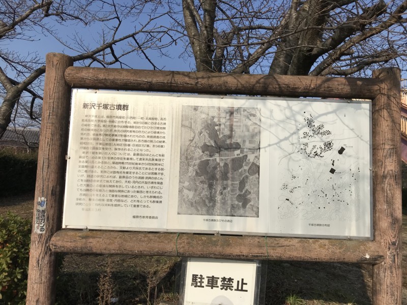 f:id:cresent615:20180121143319j:plain