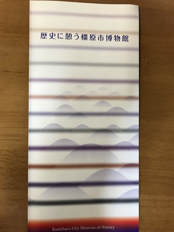 f:id:cresent615:20180121165843j:plain