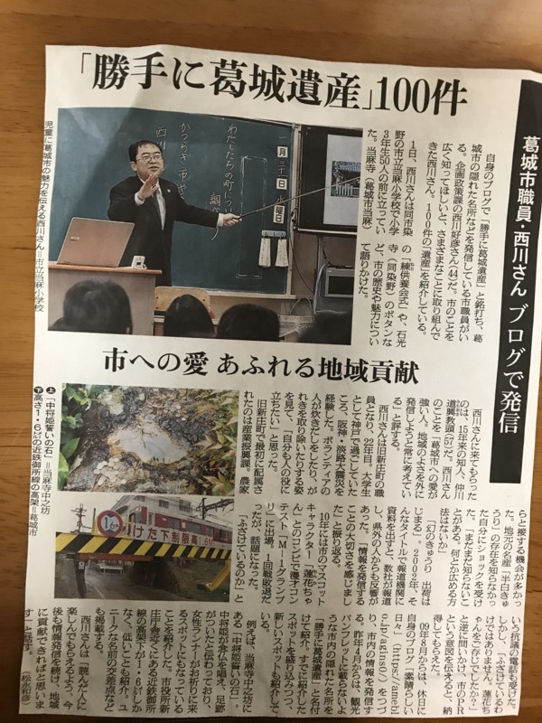 f:id:cresent615:20180211163044j:plain f:id:cresent615:20180211163044j:plain