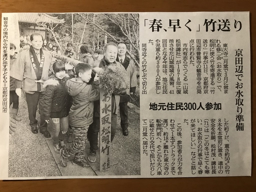 f:id:cresent615:20180216172039j:plain f:id:cresent615:20180216172039j:plain