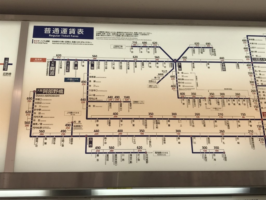 f:id:cresent615:20180330123456j:plain f:id:cresent615:20180330123456j:plain