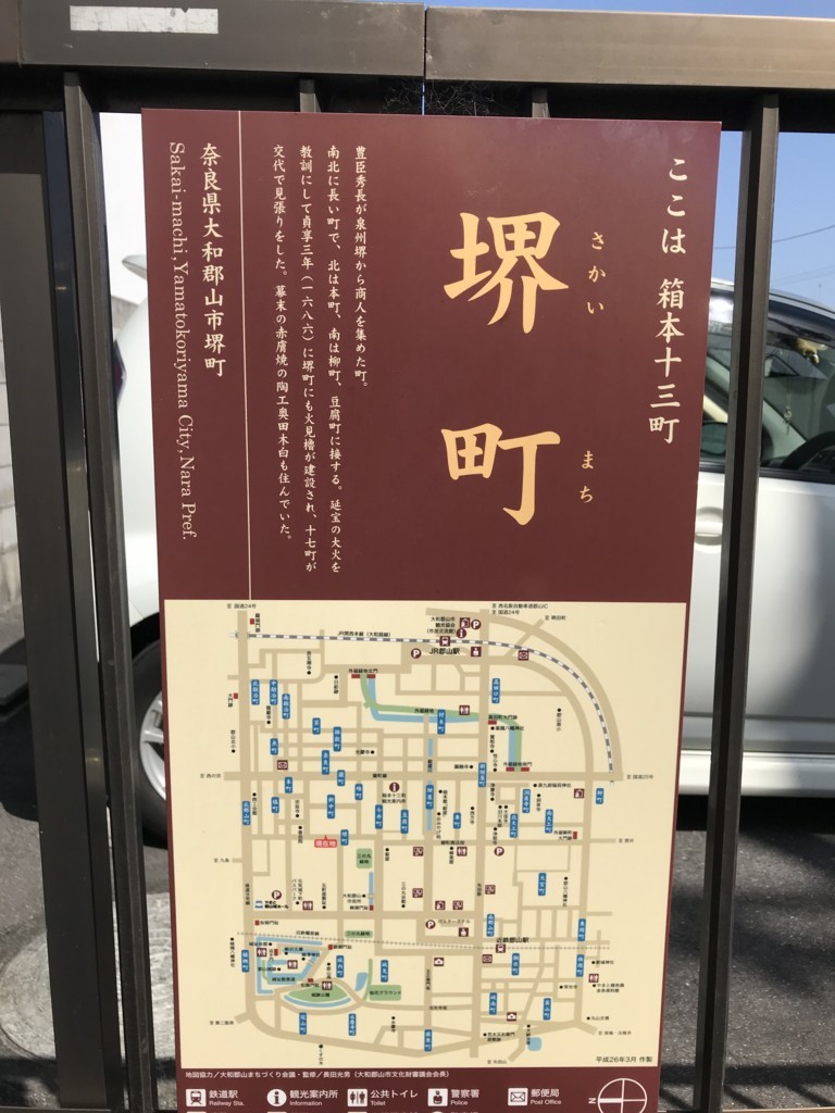 f:id:cresent615:20180330140211j:plain