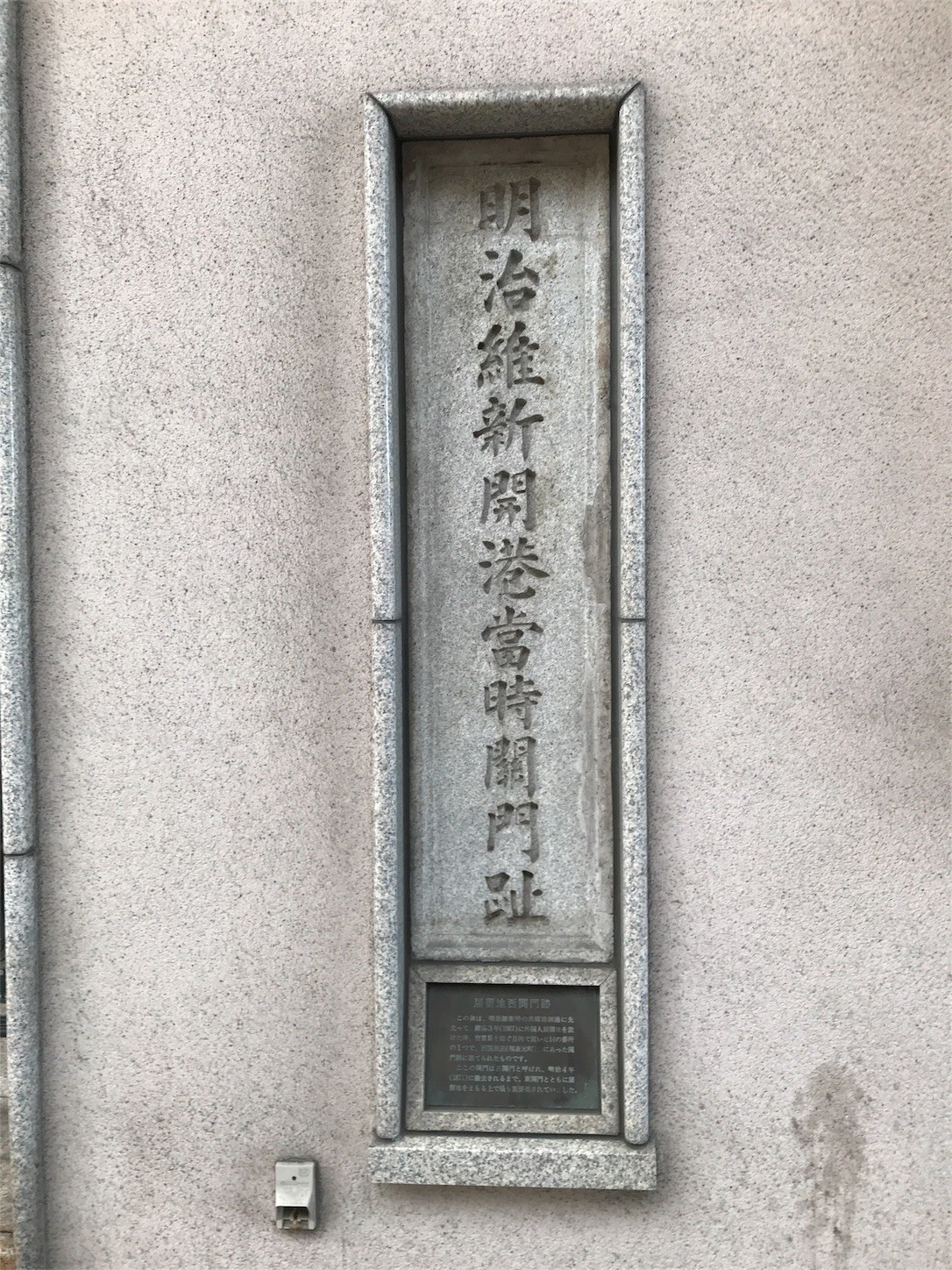 f:id:cresent615:20180509095946j:plain