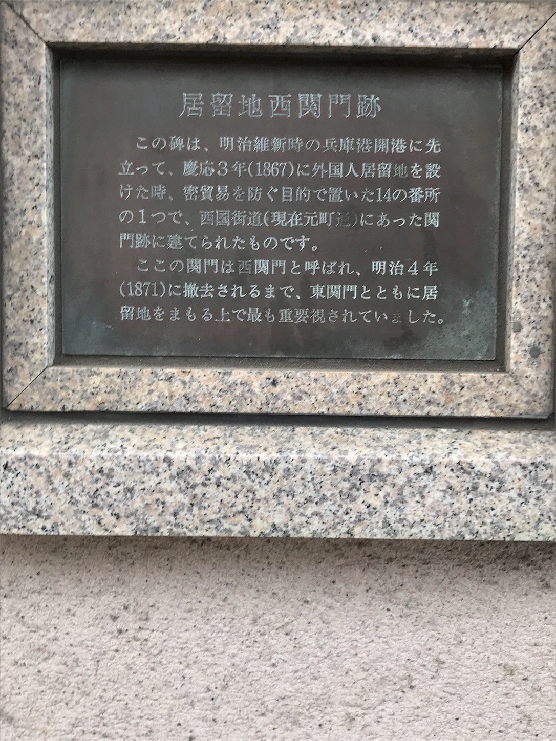 f:id:cresent615:20180509100009j:plain