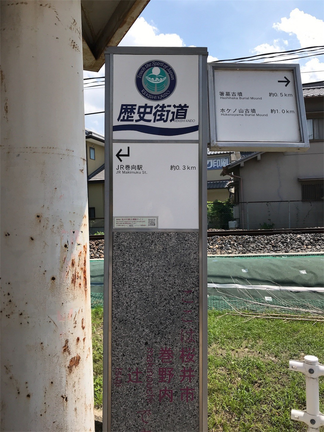 f:id:cresent615:20180603102233j:plain f:id:cresent615:20180603102233j:plain