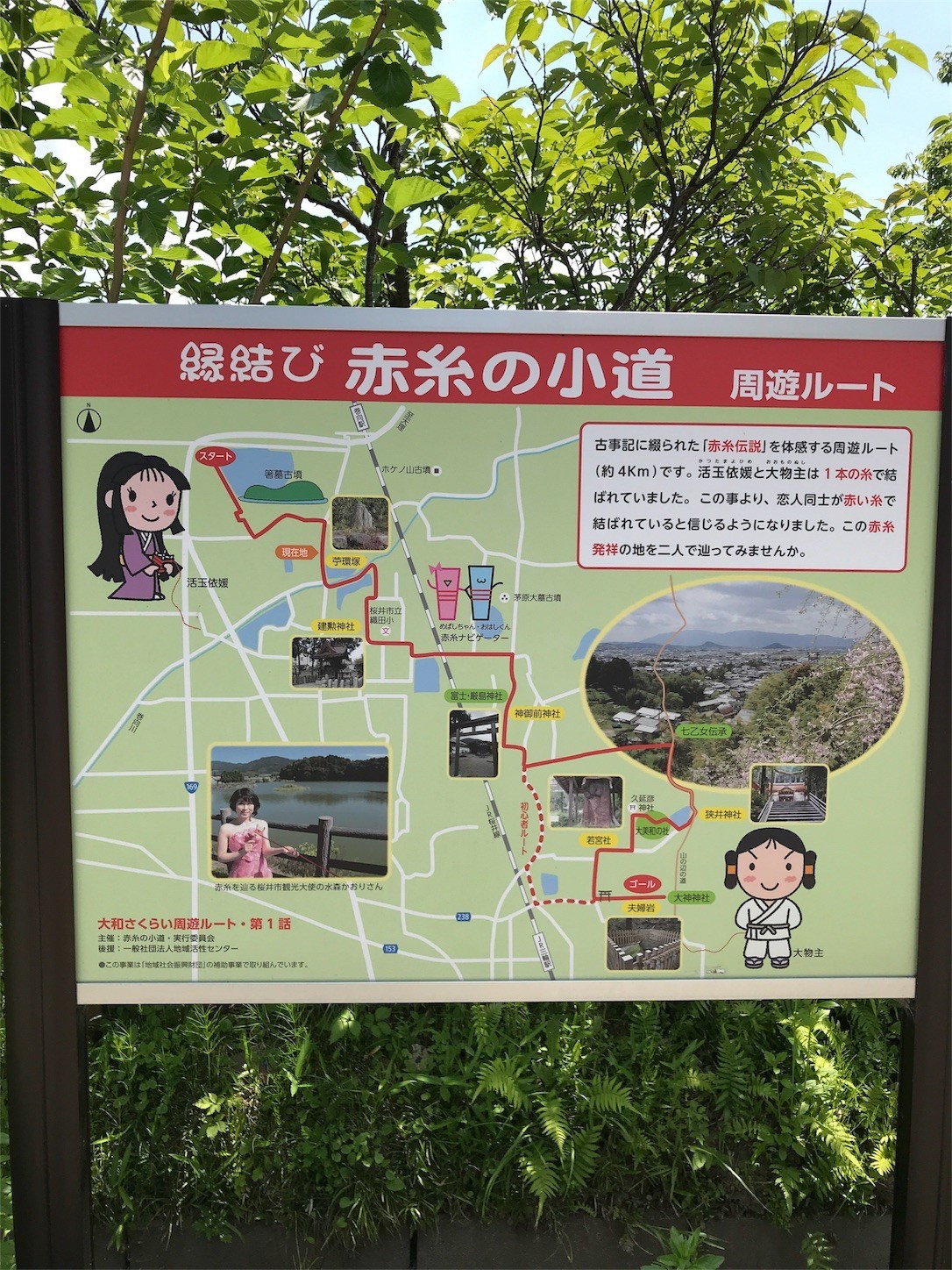 f:id:cresent615:20180603103235j:plain f:id:cresent615:20180603103235j:plain